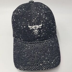 Chicago Bulls Hat Strapback (Fits Small) New Era 9Twenty Black White NBA Men